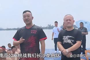 雷竞技结果截图2