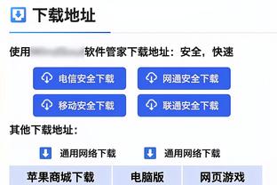 ?勇士今日训练 小保罗给他爹保罗还有他叔库里当球童