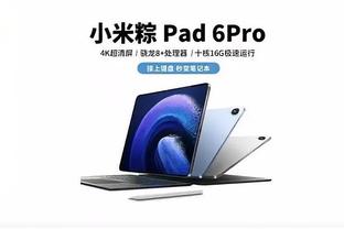 新利体育全站app截图4