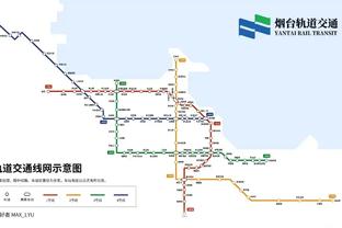 太阳报介绍马内妻子：低调、非网红，与马内来自同一地区