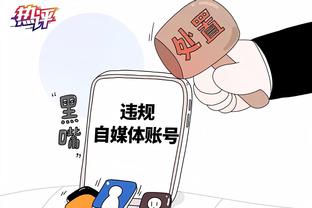 开云app在线下载安卓手机截图2